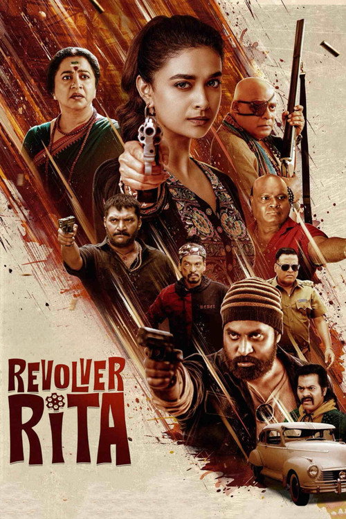 پوستر Revolver Rita