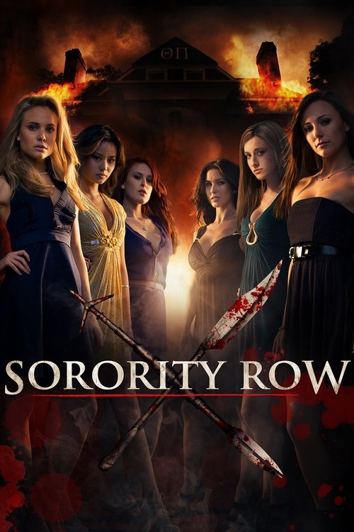 پوستر Sorority Row