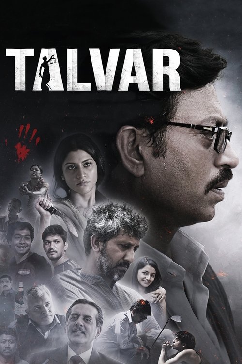 پوستر Talvar