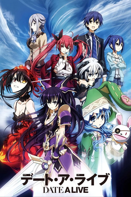 پوستر Date A Live
