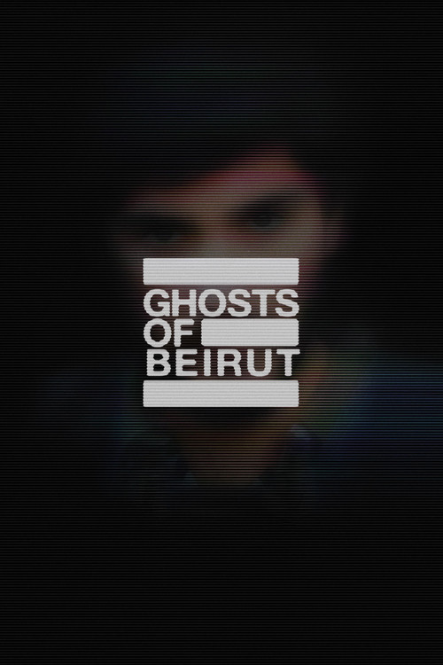 پوستر Ghosts of Beirut