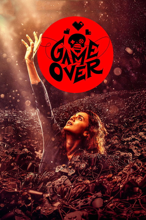 پوستر Game Over