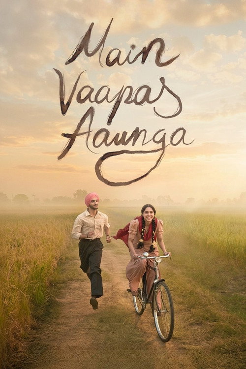 پوستر Main Vaapas Aaunga