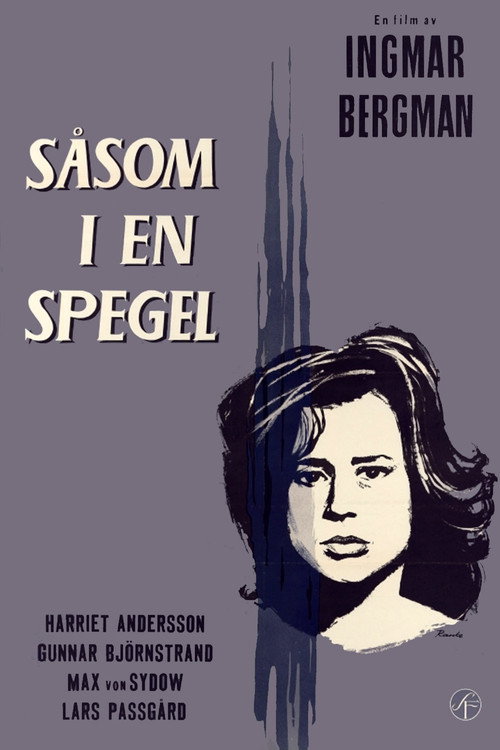 پوستر Såsom i en spegel