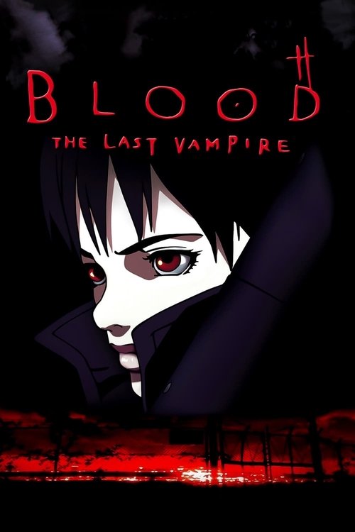 پوستر BLOOD THE LAST VAMPIRE