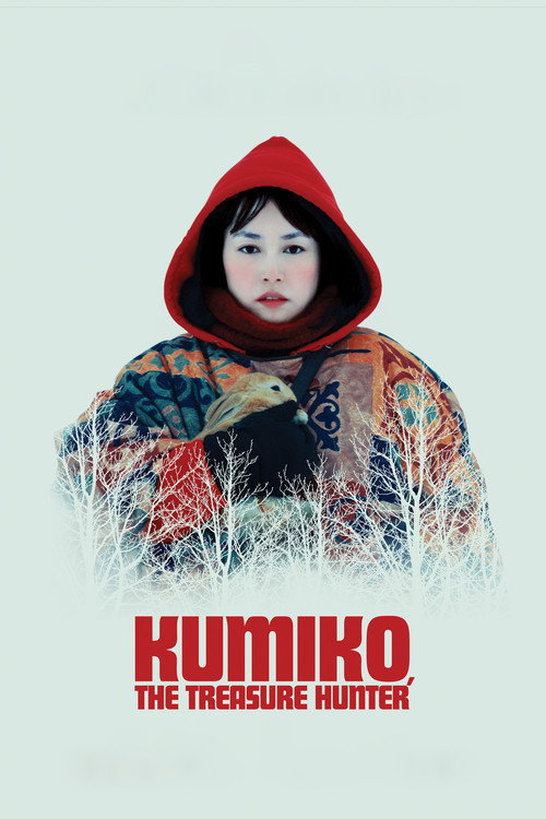 پوستر Kumiko, the Treasure Hunter
