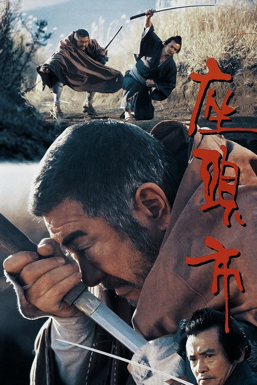 پوستر Zatoichi: Darkness Is His Ally