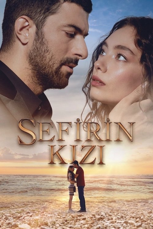 پوستر Sefirin Kızı