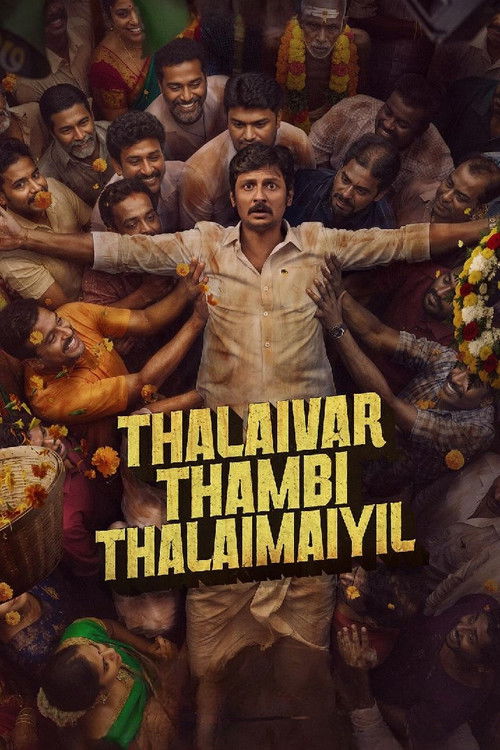 پوستر Thalaivar Thambi Thalaimaiyil