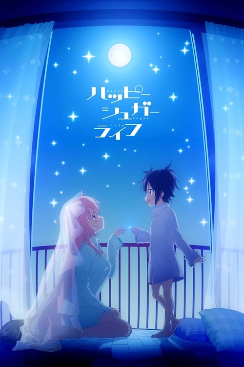 پوستر Happy Sugar Life