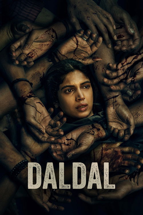 پوستر Daldal
