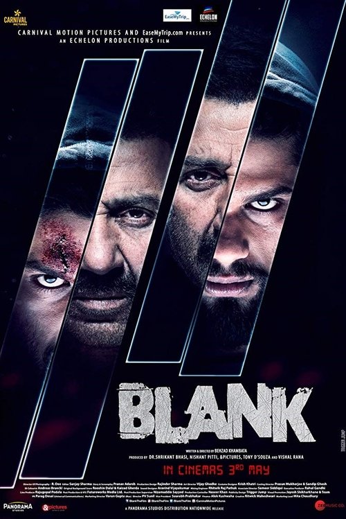 پوستر Blank
