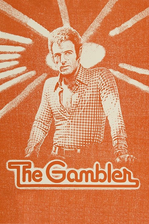 پوستر The Gambler