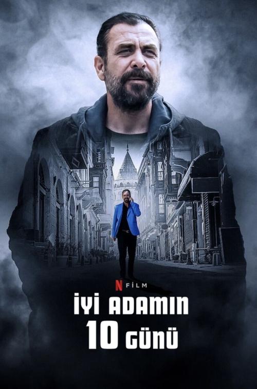 پوستر 10 Days of a Good Man