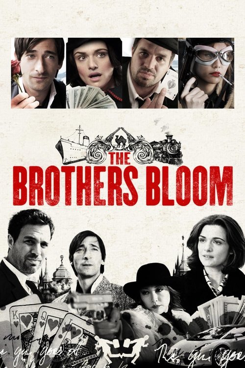 پوستر The Brothers Bloom