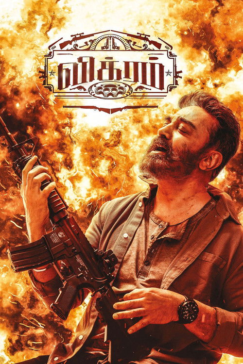 پوستر Vikram