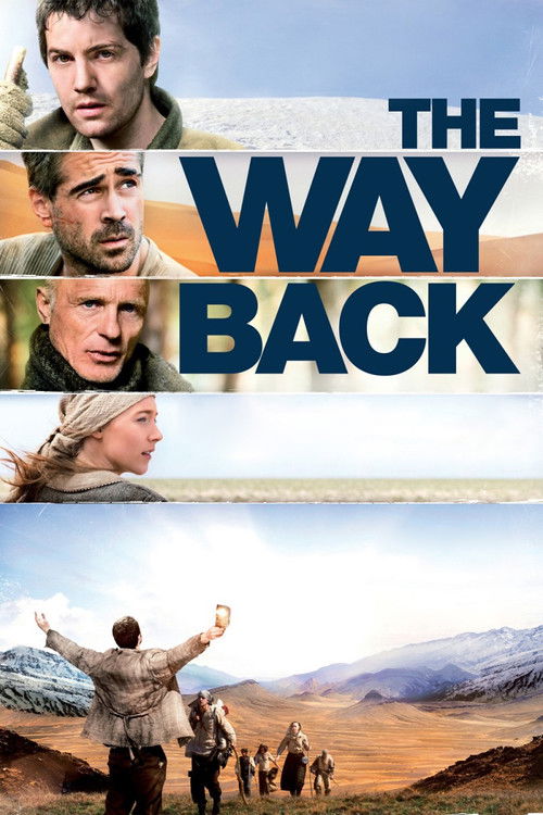 پوستر The Way Back