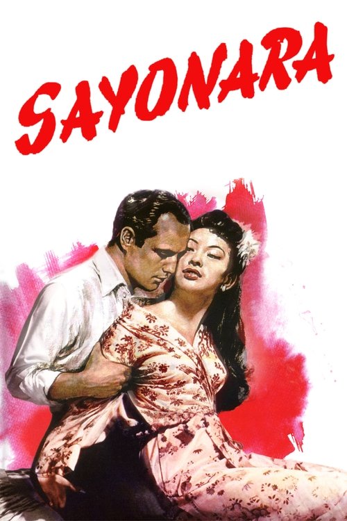 پوستر Sayonara