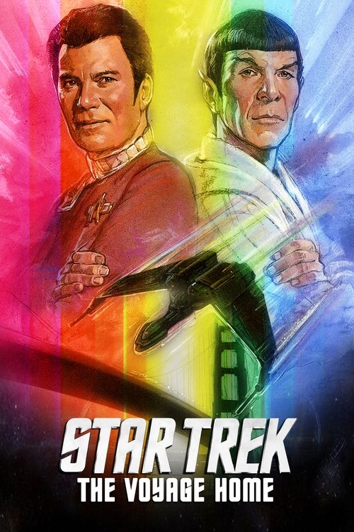 پوستر Star Trek IV: The Voyage Home
