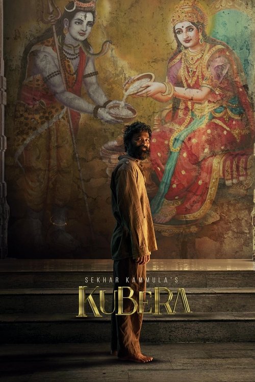 پوستر Kuberaa