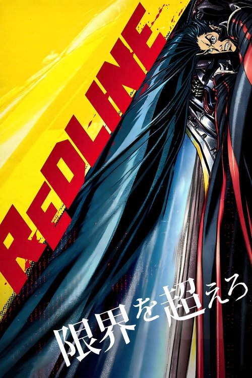 پوستر Redline