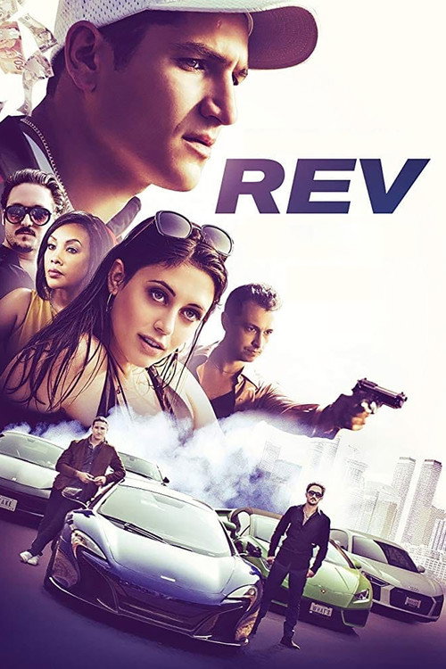 پوستر Rev