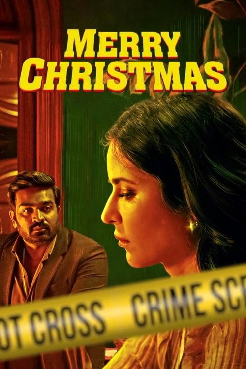 پوستر Merry Christmas