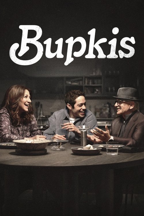 پوستر Bupkis