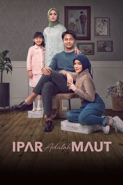 پوستر Ipar Adalah Maut