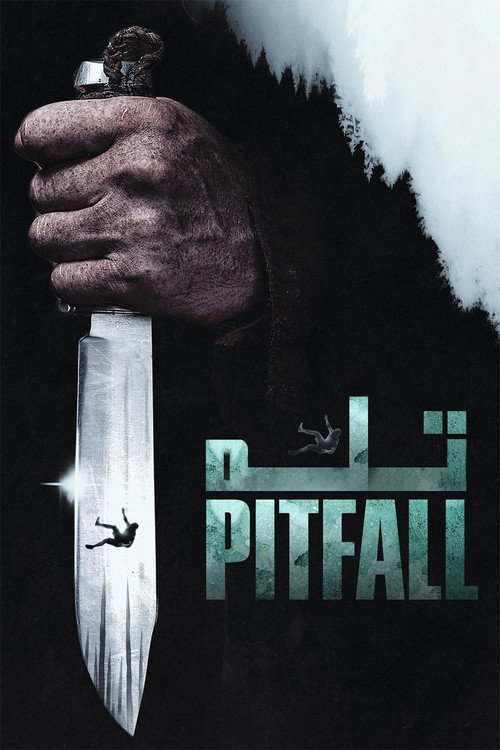پوستر Pitfall