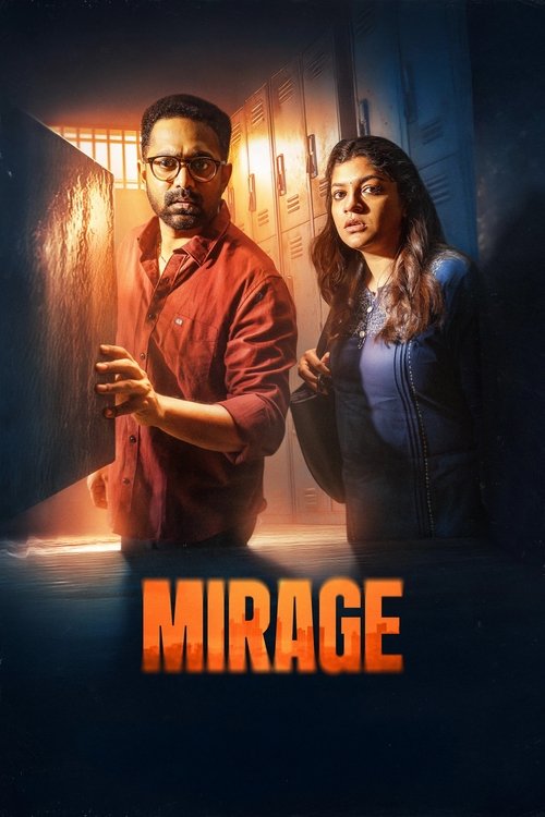 پوستر Mirage