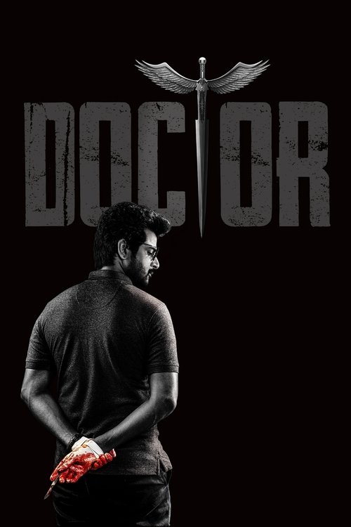 پوستر Doctor