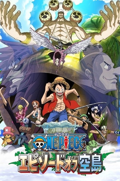 پوستر One Piece: Episode of Skypiea