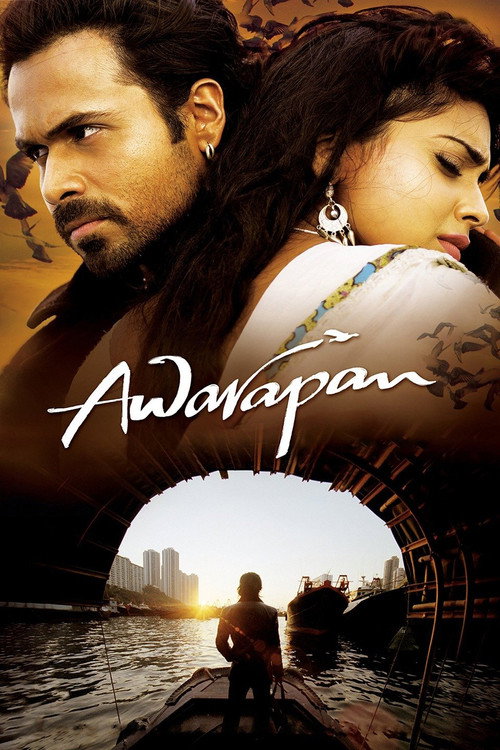 پوستر Awarapan