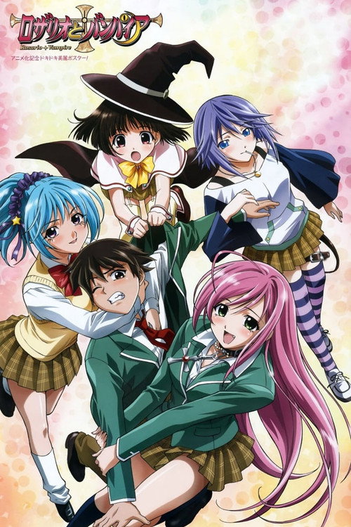 پوستر Rosario + Vampire