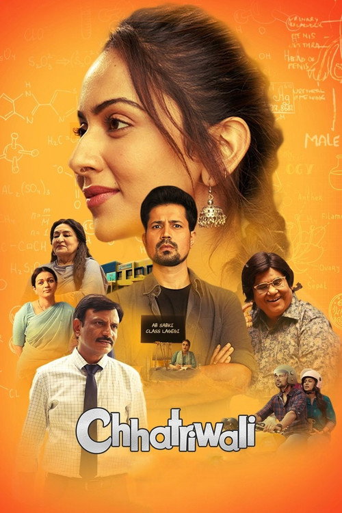 پوستر Chhatriwali