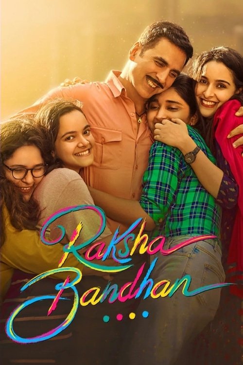 پوستر Raksha Bandhan