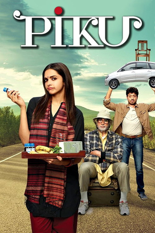 پوستر Piku