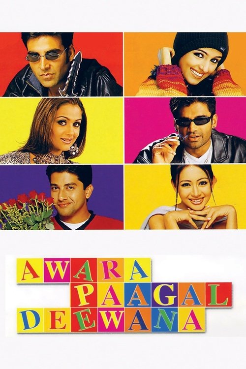 پوستر Awara Paagal Deewana