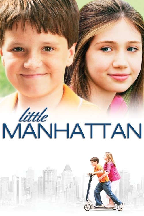 پوستر Little Manhattan