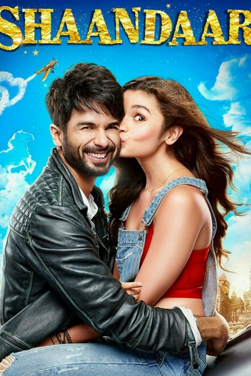 پوستر Shaandaar