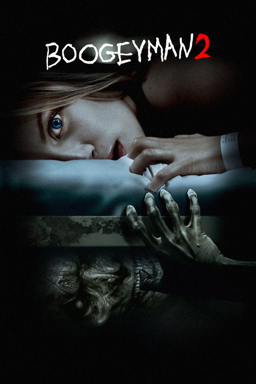 پوستر Boogeyman 2