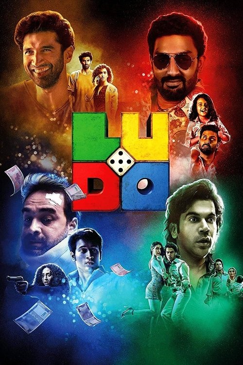 پوستر Ludo
