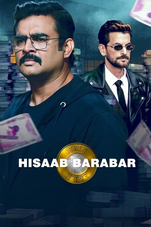 پوستر Hisaab Barabar