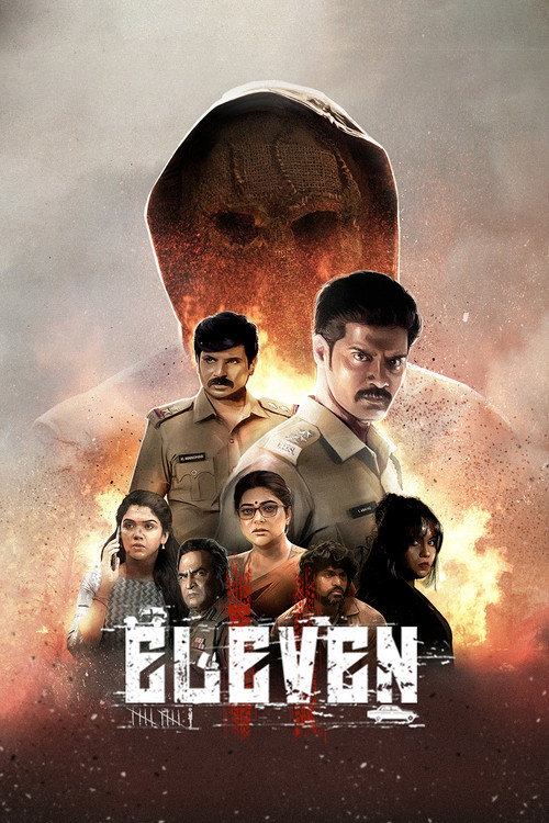پوستر Eleven