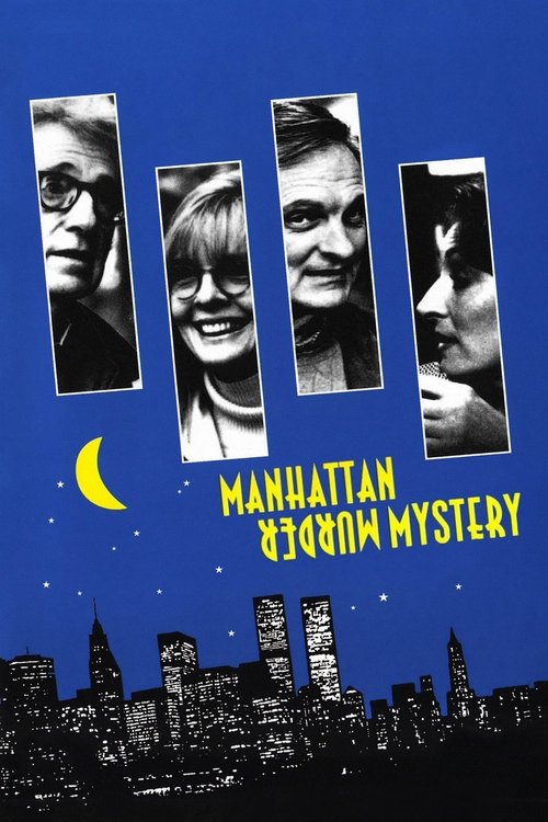 پوستر Manhattan Murder Mystery