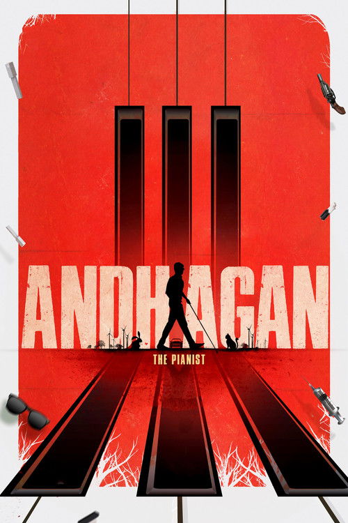 پوستر Andhagan