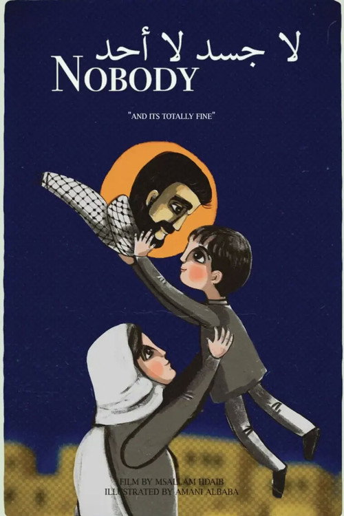 پوستر Nobody