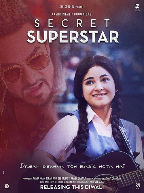 پوستر Secret Superstar