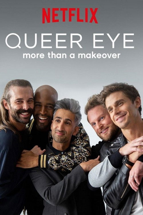 پوستر Queer Eye